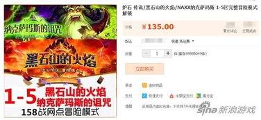 国际服最新卡包爆料,神秘英雄集结，战力升级！