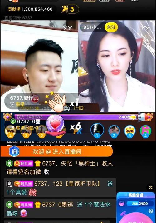 小洲最新爆料新闻,揭秘娱乐圈惊人内幕