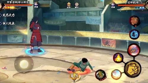 最新秽土斑技能爆料,神秘力量觉醒，战场霸主归来