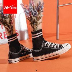 最新帆布鞋爆料视频播放,爆款视频带你领略时尚风采